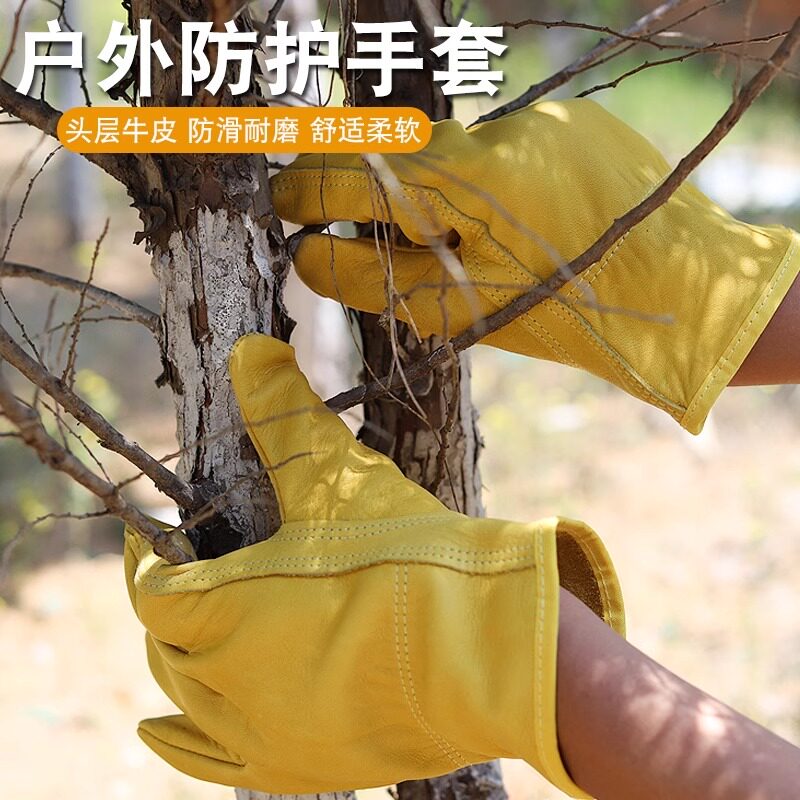 户外野营头层牛皮手套烧烤隔热