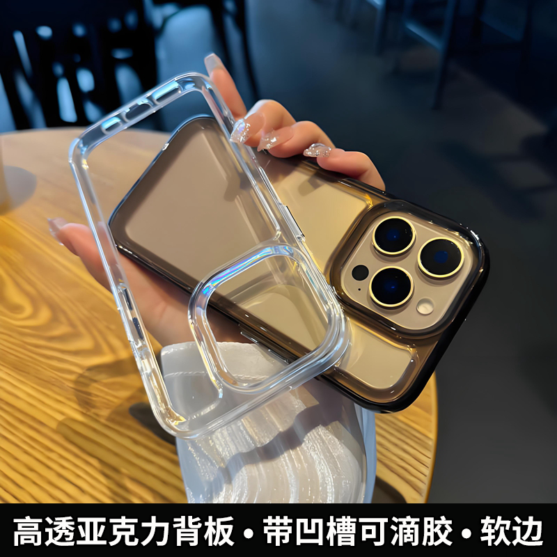 透明亚克力X50i适用荣耀200/100手机壳90/80高级X70i高透70pro+背卡X40GT黑灰色X30i硬壳X60pro凹槽滴胶