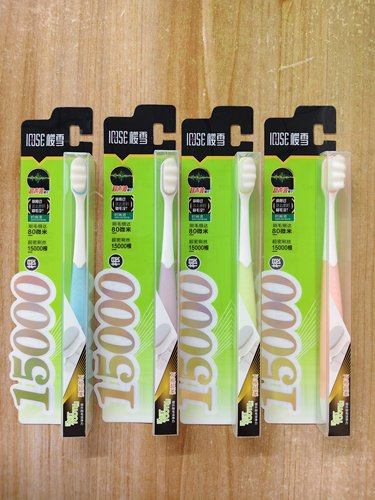 樱雪万根护龈软毛牙刷