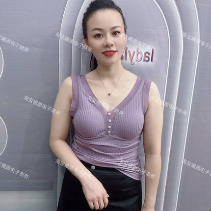 夏季薄款蕾丝美背带胸垫长款打底吊带背心无袖宽肩带女士打底内搭
