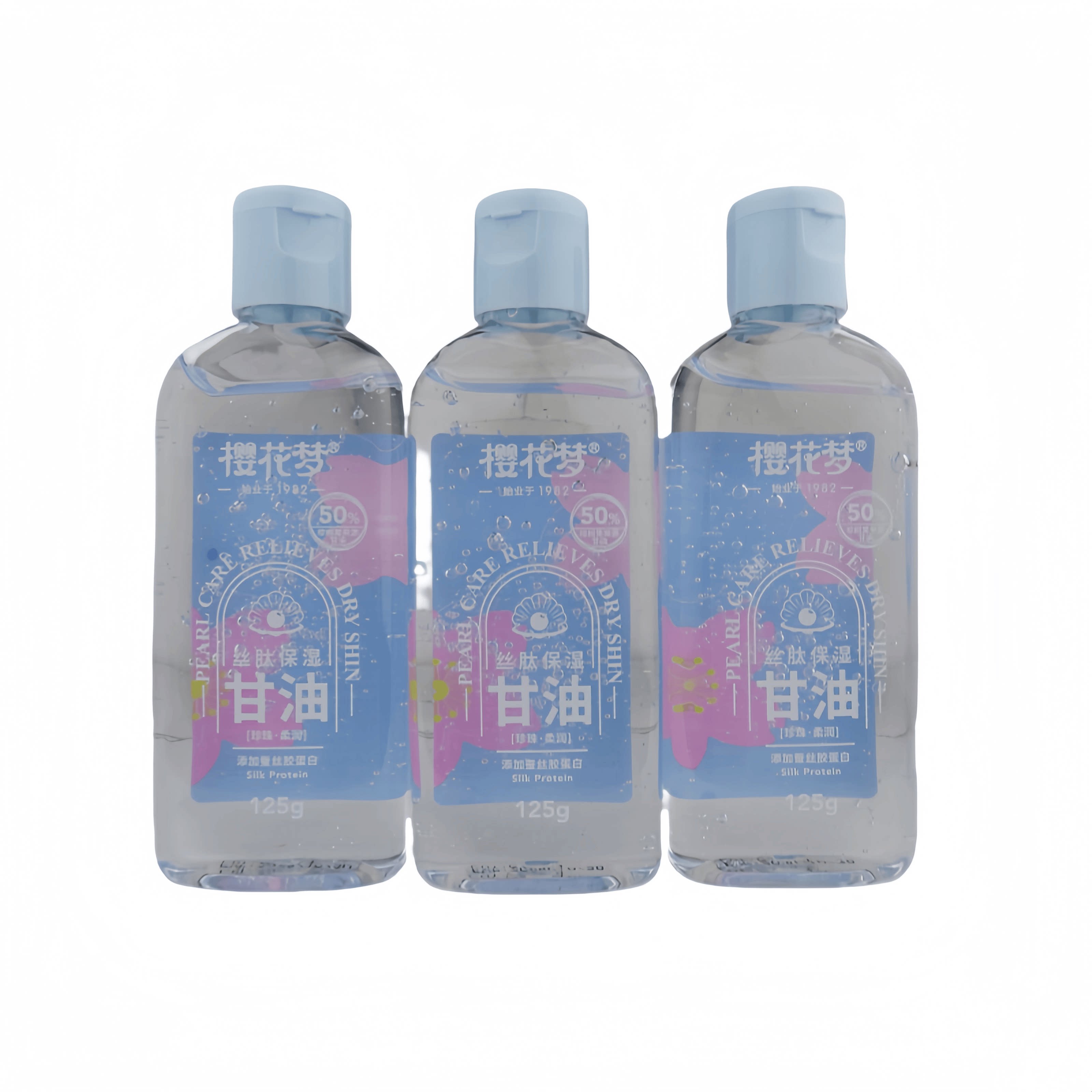 樱花梦丝肽保湿甘油125g海藻润滑珍珠柔润皲裂粗糙润肤身体乳甘油