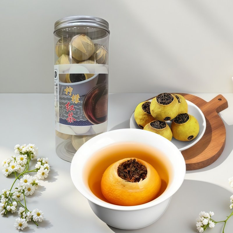 安岳柠檬红茶 245g罐 干果泡水泡茶水果茶柠檬茶一颗一杯资阳特产