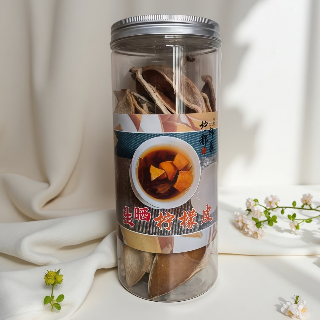 四川安岳柠檬皮干 生晒柠檬皮泡水果茶调味柠檬皮无添加资阳特产