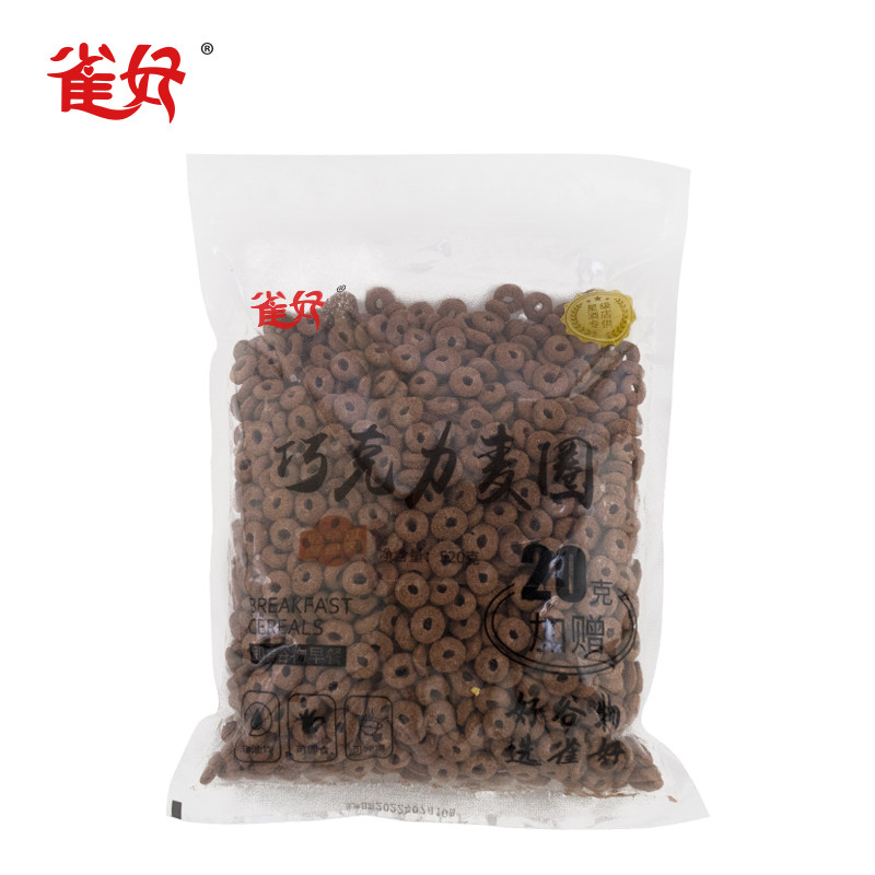 巧克力酒店代餐500goem即食谷物
