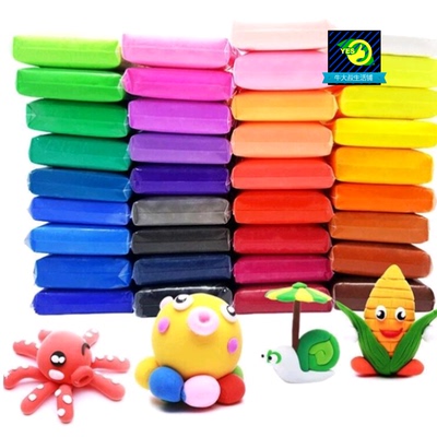 24pcs light clay polymer plasticine clay air dry playdough