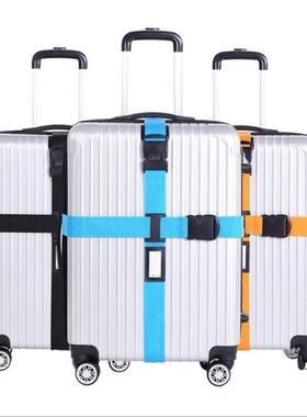 2022 Trunk binding belt Travel suitcase Luggage strap cross