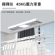 巧可馨智能电动晾衣架遥控升降家用阳台声控烘干自动伸缩晾衣杆机