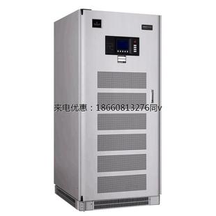 艾默生UPS电源UL33 维谛 0200L在线式 工频机20KVA 18KW三进三出