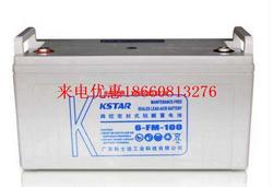 蓄电池6-FM-100 12V100AHups电源直流屏用免维护蓄电池