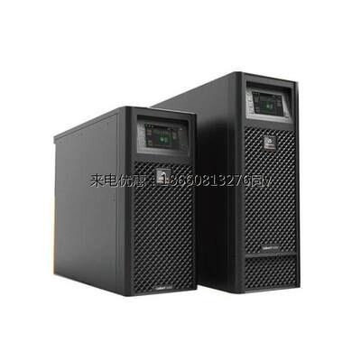 维谛艾默生UPS电源GXE-10K00TLA102C00 10KVA/9000W外接电池稳压