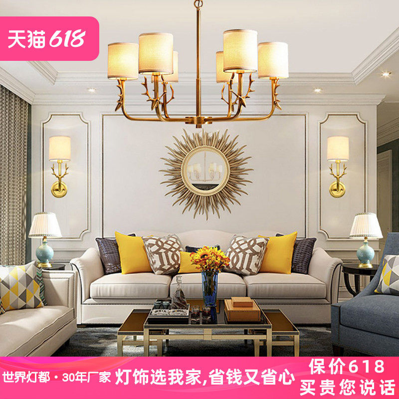 全铜鹿角灯美式乡村吊灯复古客厅餐厅卧室灯创意个性别墅软装灯饰