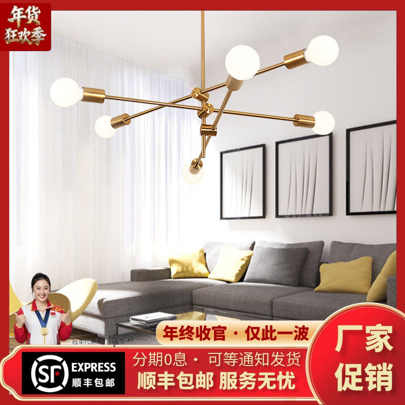 新款北欧吊灯现代创意客厅餐厅卧室灯简约个性l吧台软装设计师灯