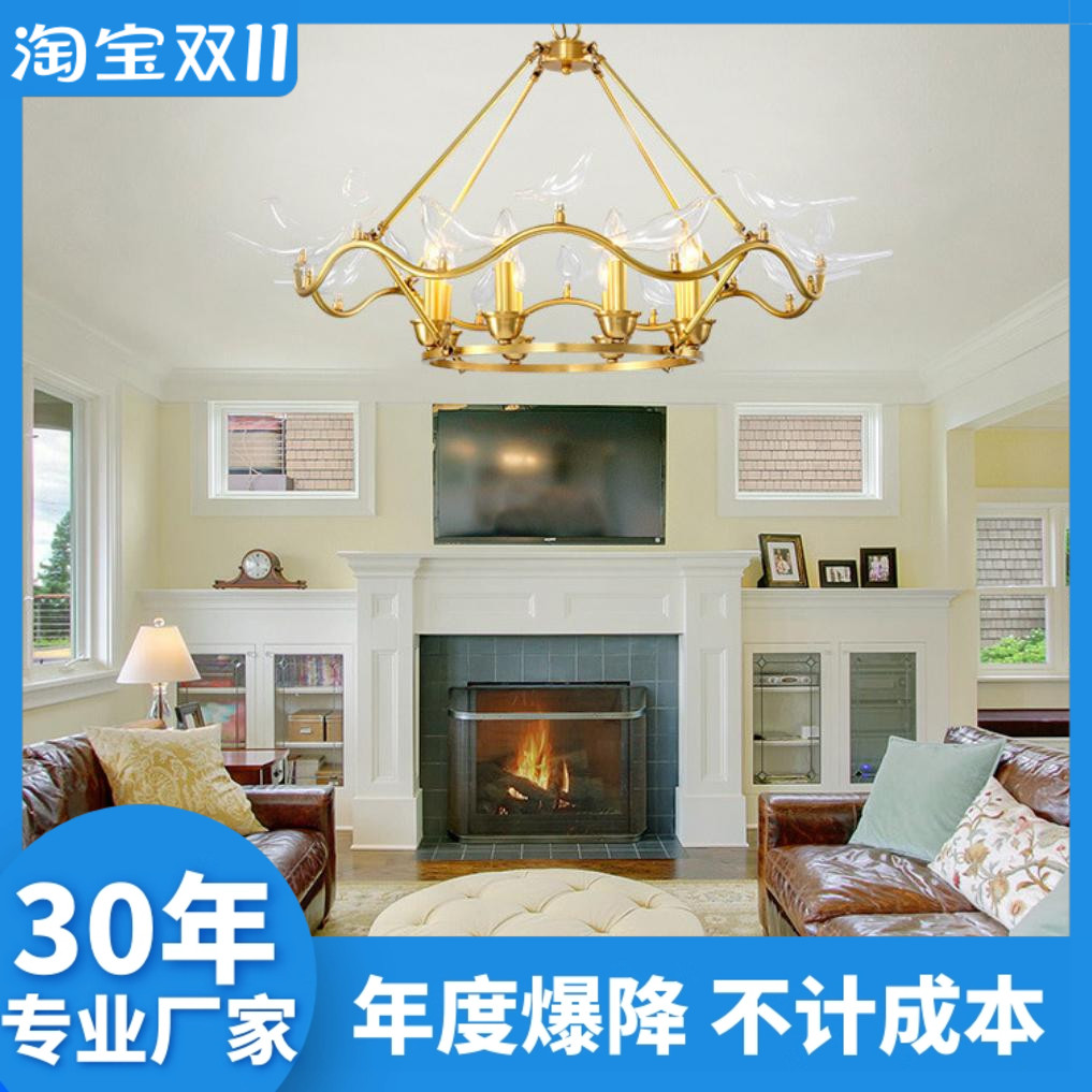 客厅餐厅客厅吊灯轻奢