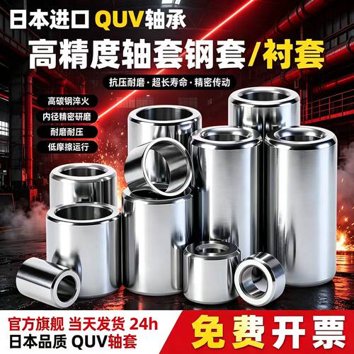 12*14*8【P5精密级】12*14*10