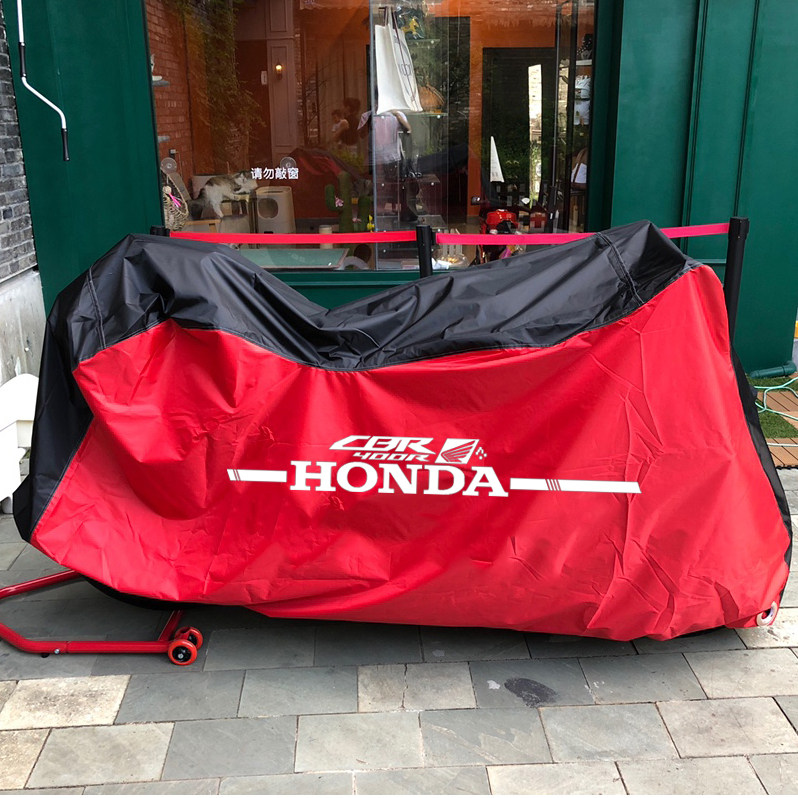 本田CBR400R专用牛津布车罩