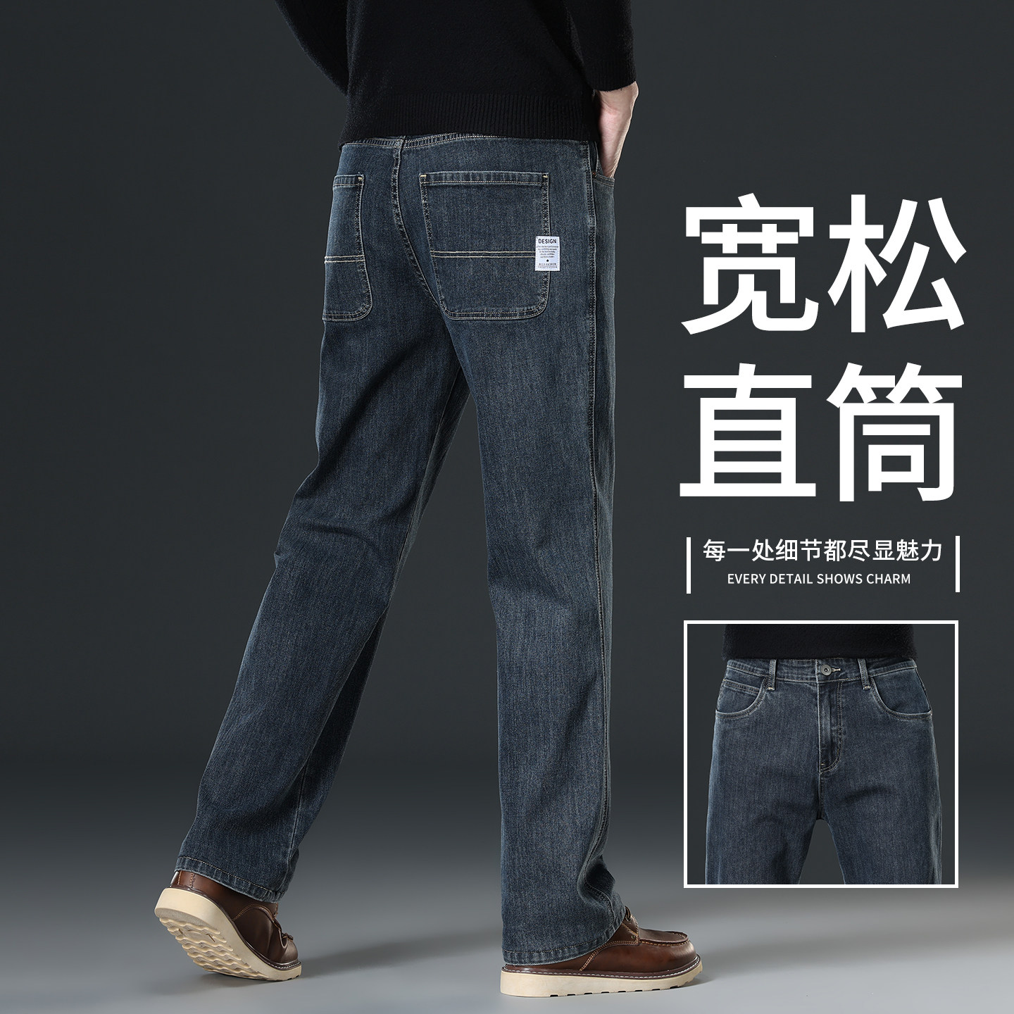 春秋款蓝灰色牛仔裤男士宽松直筒