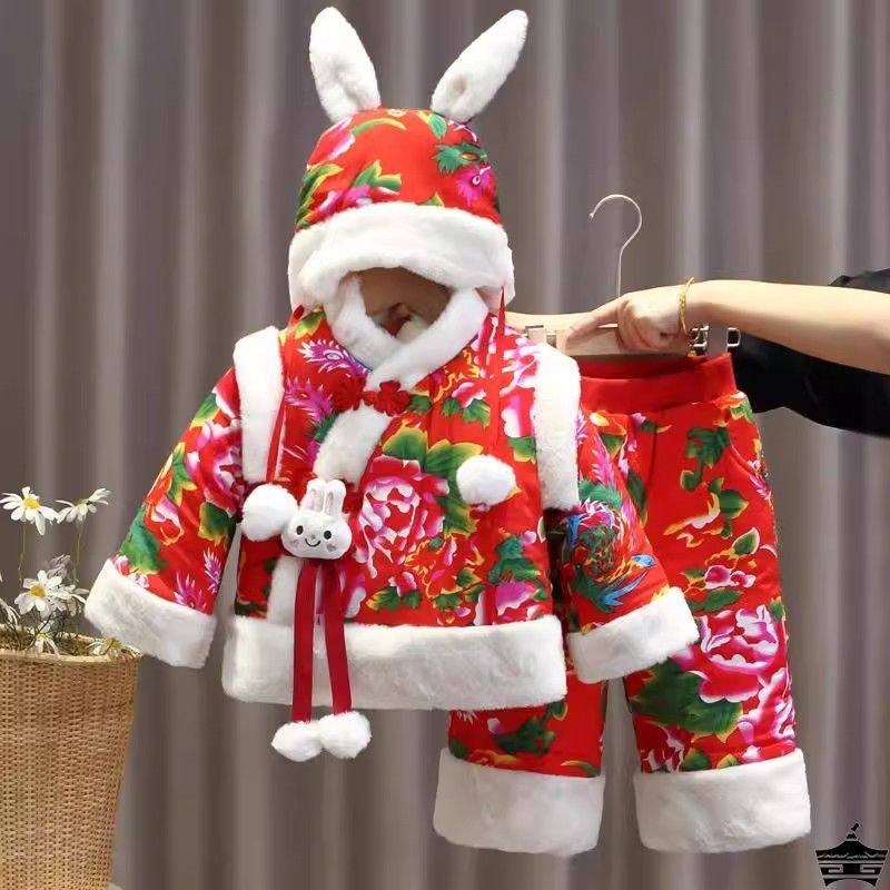 儿童东北大花袄女童过年套装棉袄宝宝冬季加绒加厚国风拜年演出服,童装/婴儿装/亲子装,汉服,淘宝优惠券,粉丝福利购,淘宝优惠卷