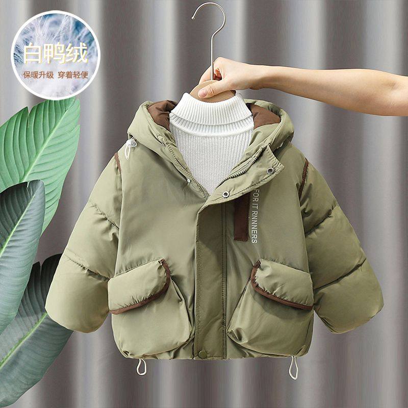 儿童白鸭绒羽绒服冬装韩范洋气宝宝连帽加厚棉衣外套男童冬季棉服,童装/婴儿装/亲子装,羽绒服,淘宝优惠券,粉丝福利购,淘宝优惠卷