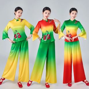 服装新款广场演出服中国扇子舞秧歌鼓舞舞蹈中老年古典舞表演套装