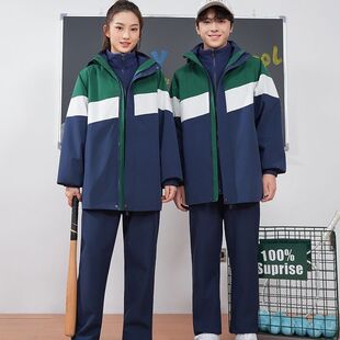 江西省九江市统一校服中小学生班服冲锋衣三件套秋冬季长袖套装