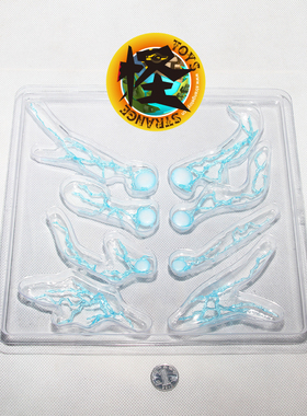 HT HOTToys  12寸1/6 复仇者联盟3 雷神7.0 托尔THOR 特效件全套