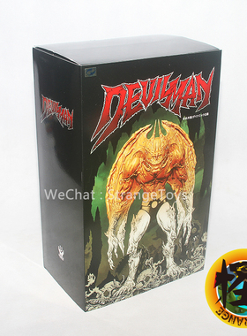 unbox永井豪 原色恶魔人sofubi  Vinyl材质Mike Sutfin设计30cm高