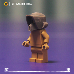 strango蒸糕 乐高积木第三方moc人仔 星球大战暴风兵头盔头罩配件