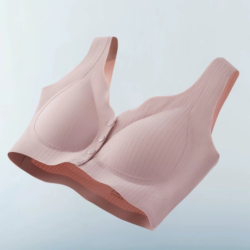 三枪前扣凉感透气收副乳文胸背心
