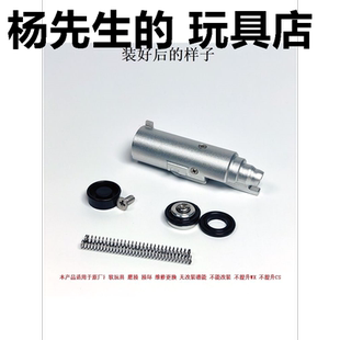 2011 M1 P4加强抗寒机头战鹰zy1 P4 M1911金属飞机头轻量化无公差