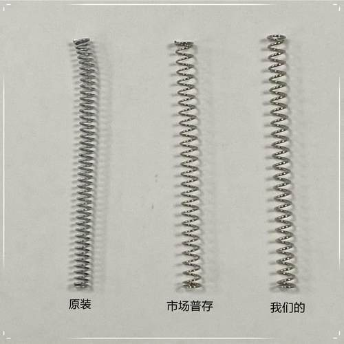 飞机加硬弹簧p1zy通用回好