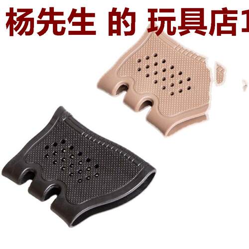 橡胶握把软套防滑出汗设计