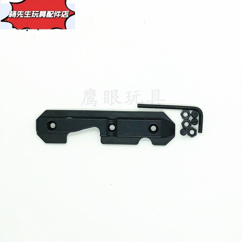 仁祥AK10274U镜桥座ST金