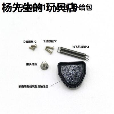 P320m18M74VFC琴钢弹簧加