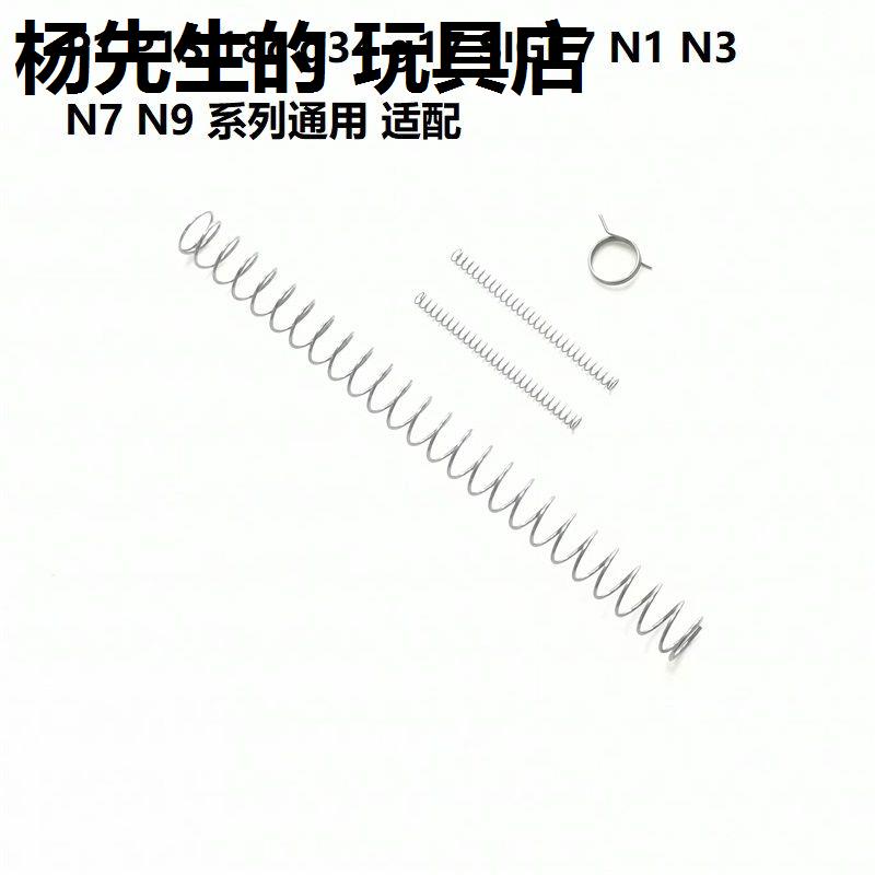 19加强破阀簧20P4pG8C6m威