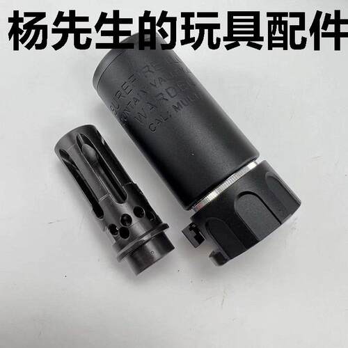 高品KACSQD消音装饰Wardeo