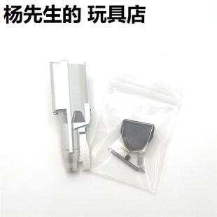 p320大流量金属飞机头通用F.Bp320 m17激光模型不可发射CNC7075