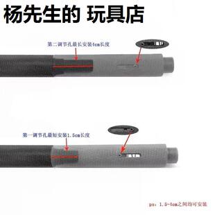 司马M4精击14逆牙增程外管锦明司骏416小月亮天宫仁祥金属延长管