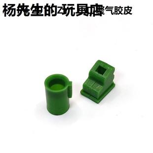 P4 2011 ZY1 抗寒耐油出气胶皮战鹰1气密内管胶头弹匣出气胶皮