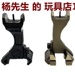 RailScales LEAF金属机瞄PEQ15/LA-5C 专用前瞄准星PEQ准心机械瞄