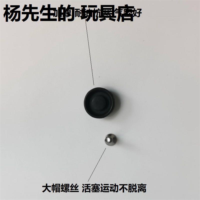 忽必烈P1抗寒耐油胶皮飞机