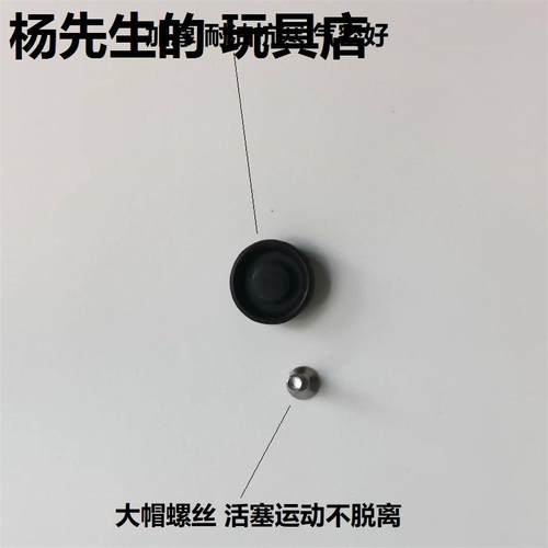 忽必烈P1抗寒耐油胶皮飞机