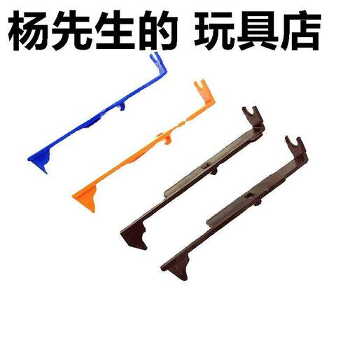 司马拉桥骏精击SR16锦明小