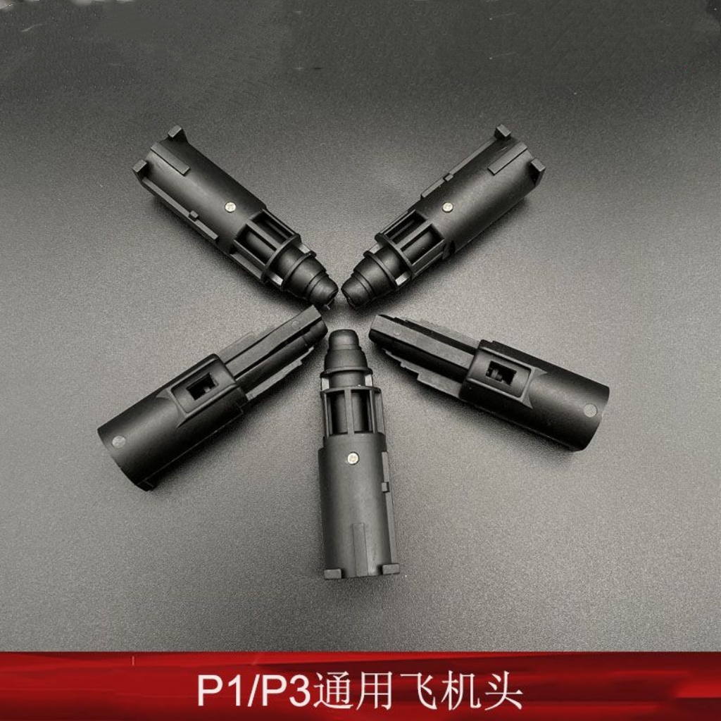 P1/P3P5p7p9通用加强飞机头带飞镖组好的g17g34大流量尼龙飞机头