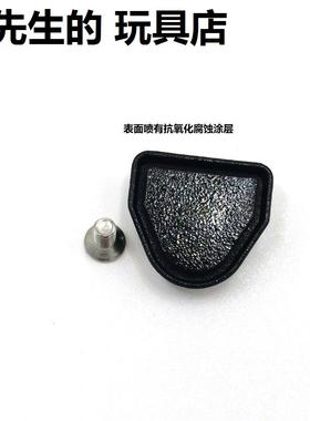 P320抗寒耐用飞机头皮碗通用FB 拍头抗寒耐磨加厚P14M P12M VFC