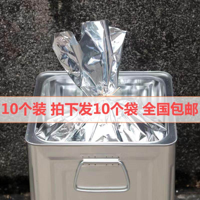 铝箔袋特大号散茶包装袋普洱茶锡纸袋防潮通用方底遮光内胆储茶袋