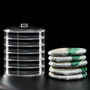 透明茶饼盒硬盒亚克力茶饼存放多层叠加盒茶叶罐普洱七子茶饼盒