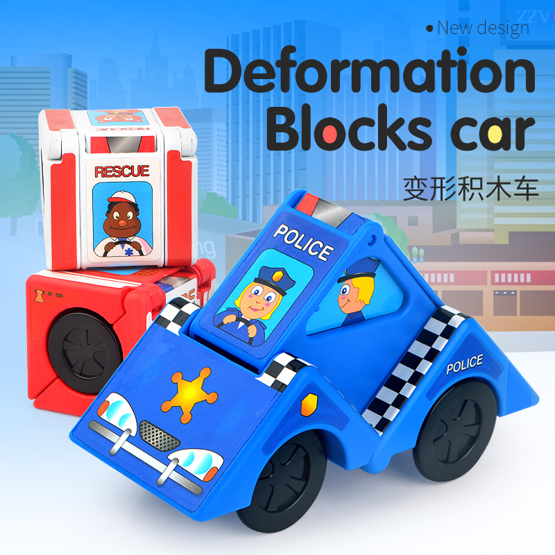 萌趣推动滑行益智卡通儿童玩具