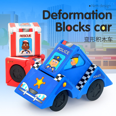 萌趣推动滑行益智卡通儿童玩具