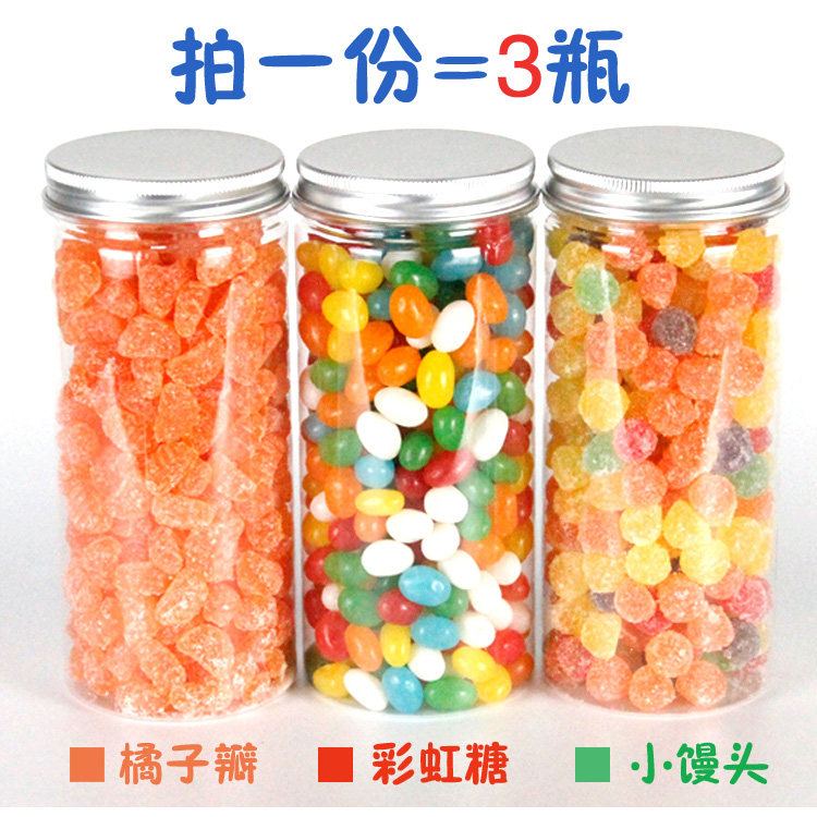3瓶果汁软糖共950g橘子瓣小馒头彩虹糖水果味糖果小孩零食热卖在类目 零食/坚果/特产, 糖果零食/果冻/布丁, 糖果中 - 来自Buy2taobao.com提供专业的淘宝代购服务
