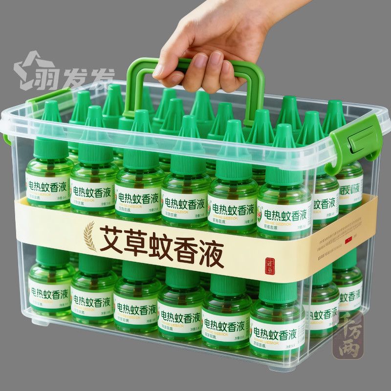 无味强效插电电蚊香液补充液